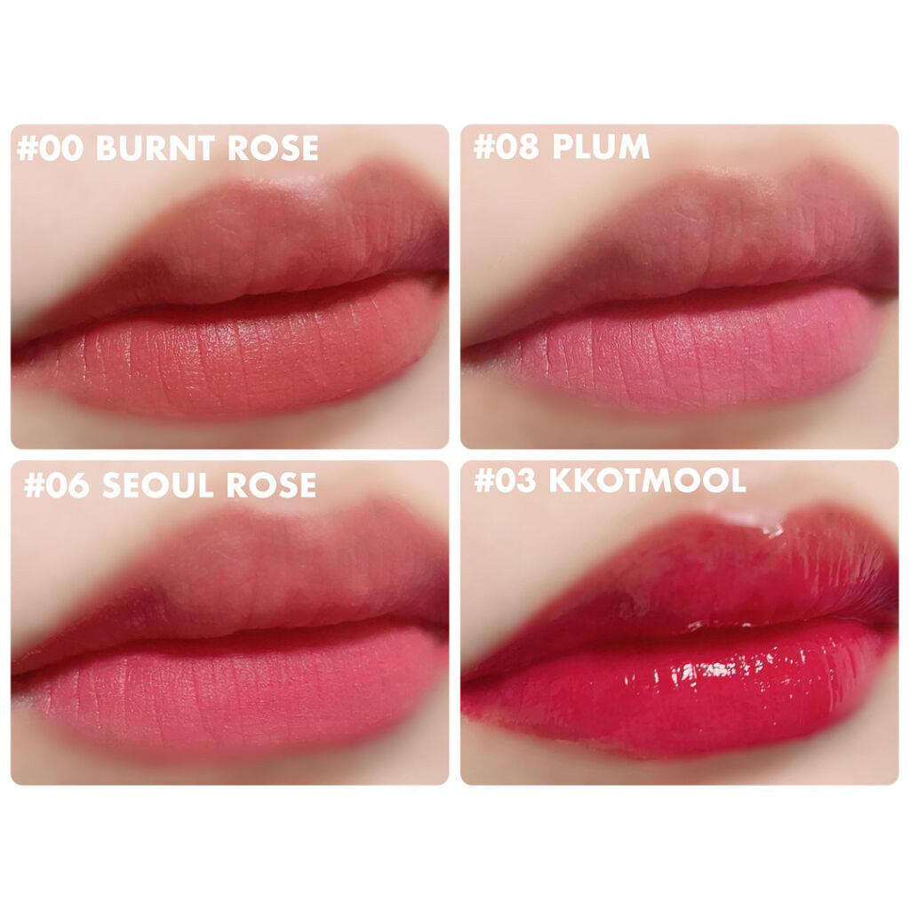 デューティント/AMUSE/リップティントを使ったクチコミ（3枚目）