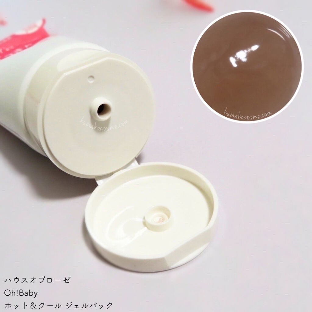 Oh!Baby ホット&クール ジェルパック/ハウス オブ ローゼ/洗い流すパック・マスクを使ったクチコミ(3枚目)