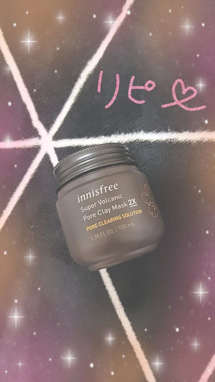 DS モイストピーリングパッド/ドン・キホーテ/トナーパッドを使ったクチコミ(2枚目)