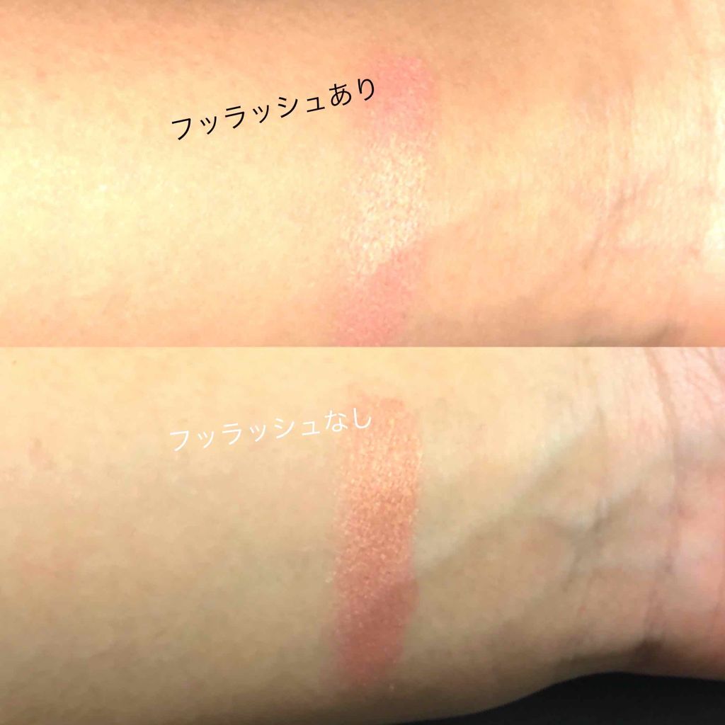 ルックアット マイアイズ/ETUDE/単色アイシャドウを使ったクチコミ（2枚目）