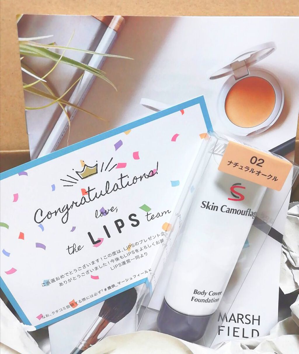 マーシュフィールド SC ボディカバーファンデN/マーシュ・フィールド/クリーム・エマルジョンファンデーションを使ったクチコミ（1枚目）