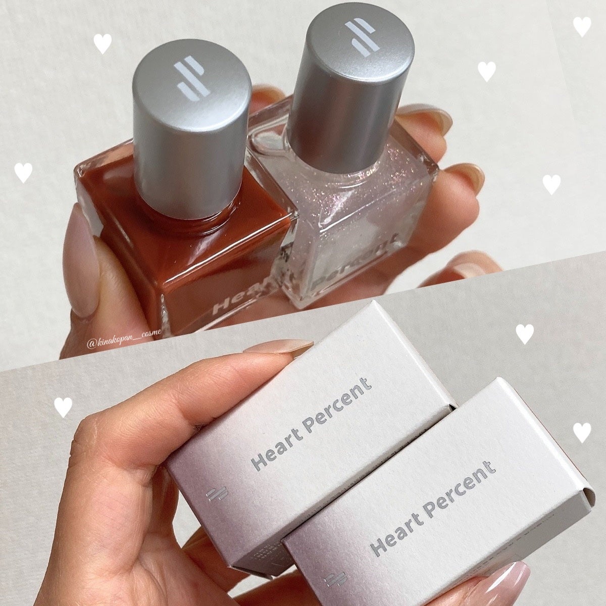 ドット オン ムードトップコーティング リップ プランパー/Heart Percent/リッププランパーを使ったクチコミ(5枚目)