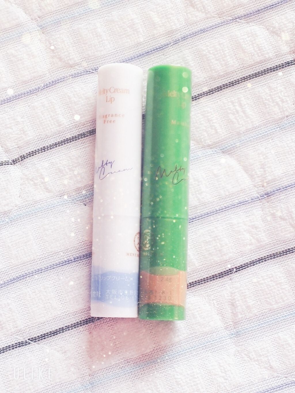 メルティクリームリップ/メンソレータム/リップクリームを使ったクチコミ（1枚目）