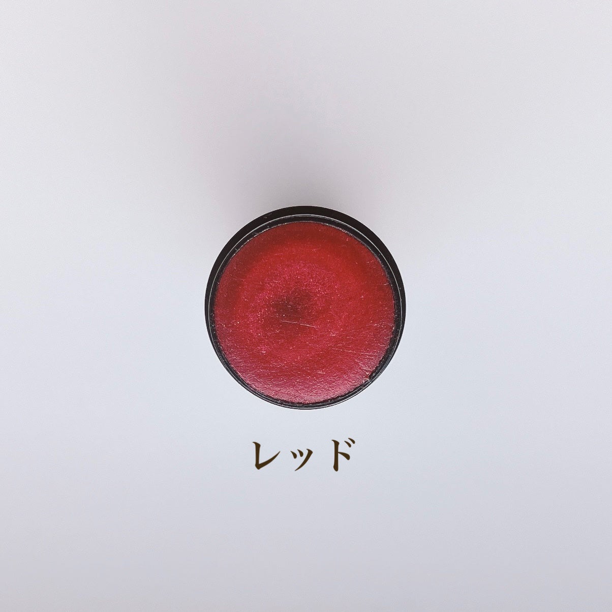 リップケア クリーム(美発色シリーズ)/キュレル/リップクリームを使ったクチコミ(5枚目)