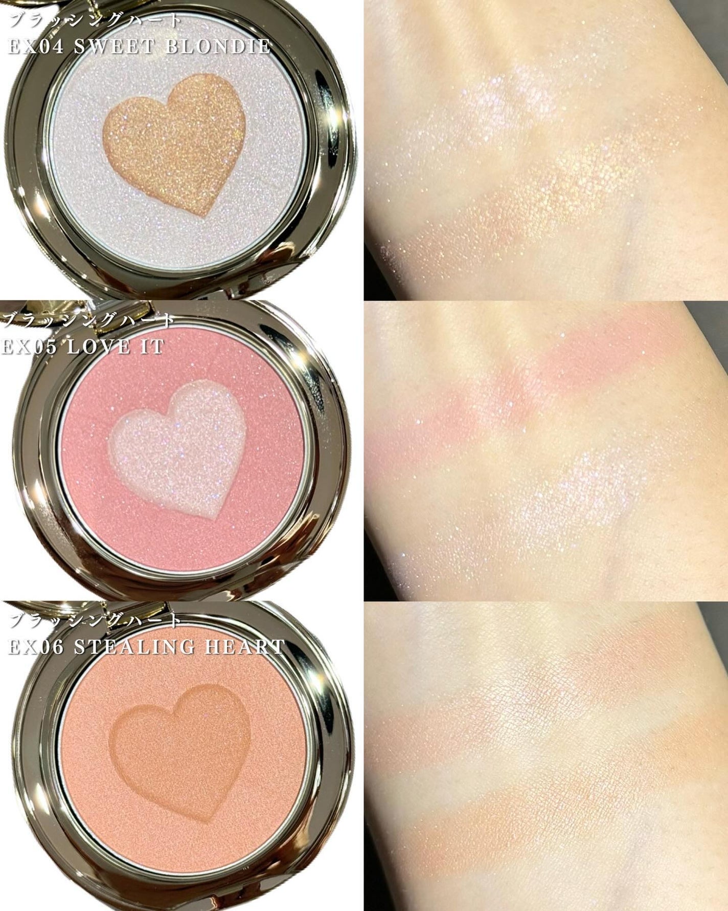 アイデザイナー/SNIDEL BEAUTY/アイシャドウパレットを使ったクチコミ(5枚目)