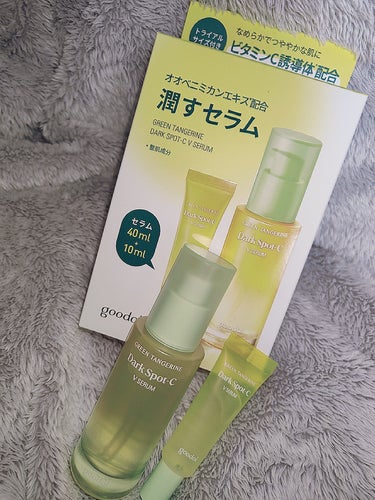 #PR
#goodal
#LIPSプレゼント

グリーンタンジェリン ビタC ダークスポットケアセラム
40ml+10mlミニセラム付セット #提供
 
オリーブヤングで5年連続受賞してる