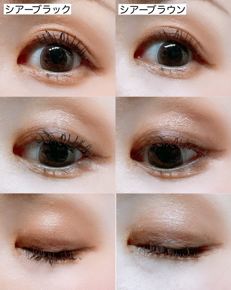 ブロウラッシュEX 美束カールロックマスカラ/ブロウラッシュ/マスカラを使ったクチコミ(5枚目)