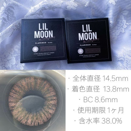LIL MOON 1month/LILMOON/1ヶ月(1MONTH)カラコンを使ったクチコミ(3枚目)