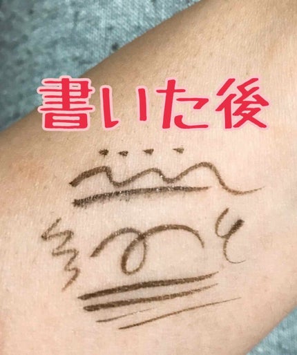 ハイパーシャープ ライナー R/MAYBELLINE NEW YORK/リキッドアイライナーを使ったクチコミ(2枚目)