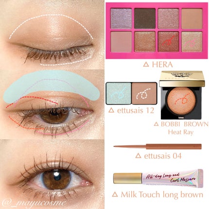 リュクスアイシャドウ/BOBBI BROWN/単色アイシャドウを使ったクチコミ(2枚目)