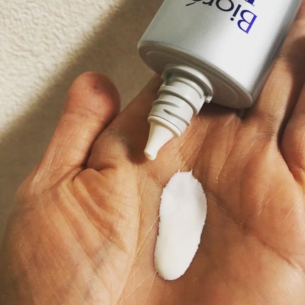 ビオレUV バリア・ミー ミネラルジェントルミルク/ビオレ/日焼け止めミルクを使ったクチコミ(4枚目)