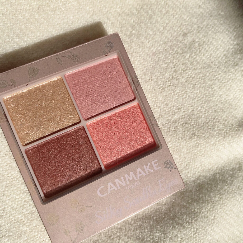 アイカラーレーション/LUNASOL/アイシャドウパレットを使ったクチコミ（2枚目）