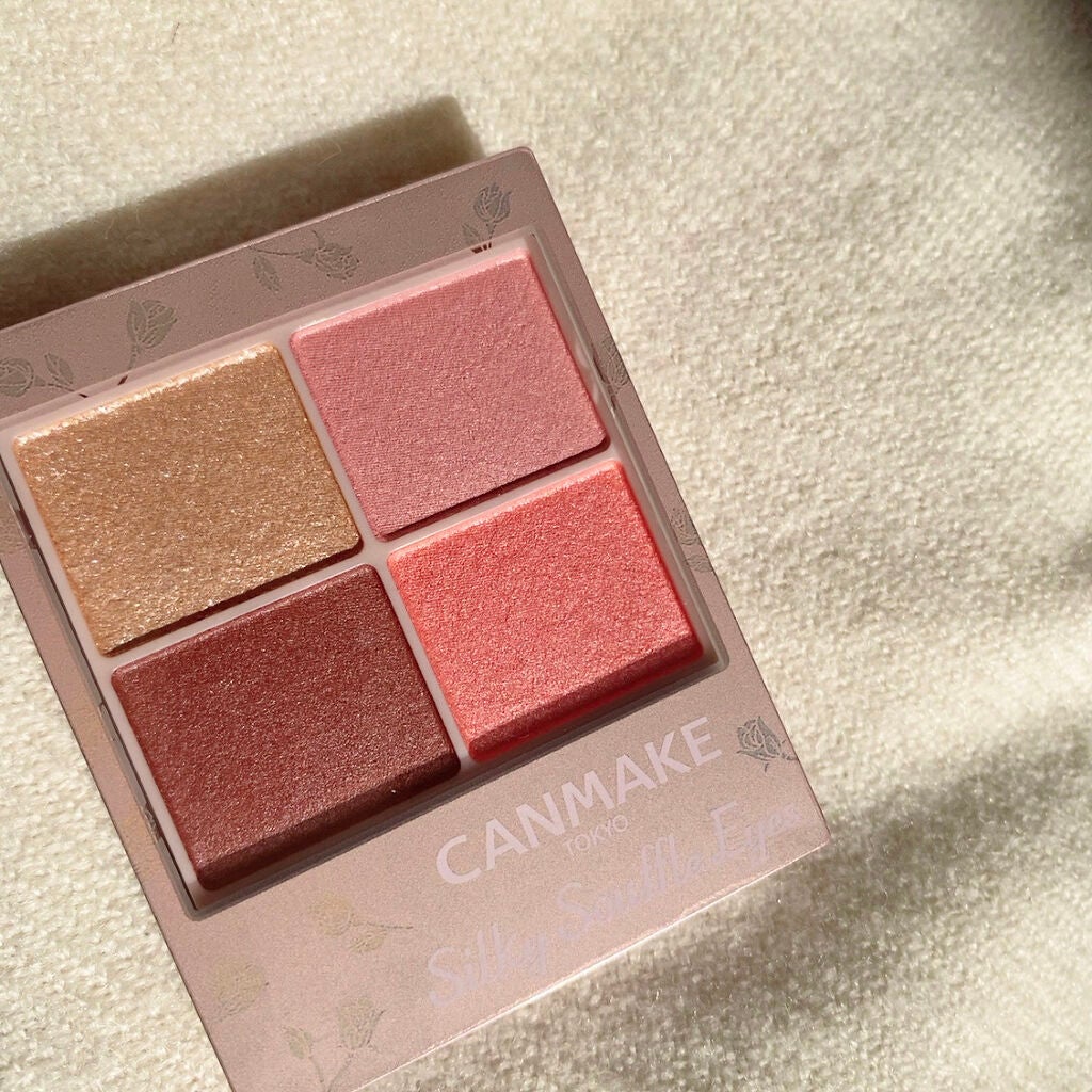 アイカラーレーション/LUNASOL/アイシャドウパレットを使ったクチコミ(2枚目)