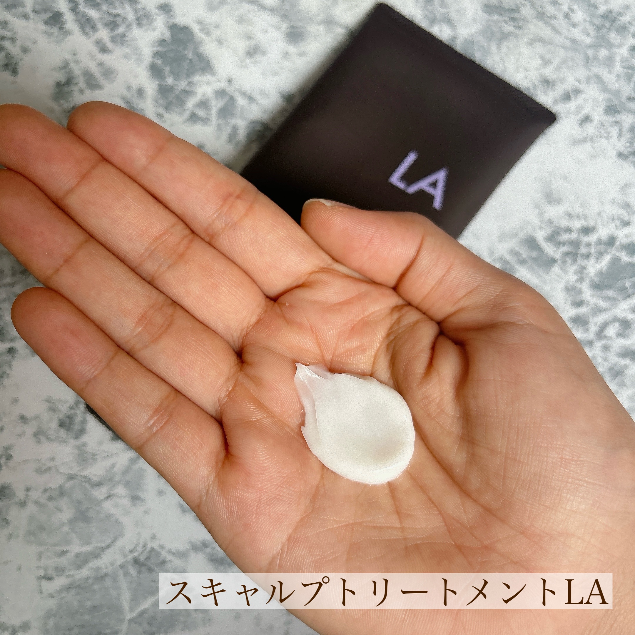 スキャルプシャンプーLA／トリートメントLA/ALORB/サロンシャンプーを使ったクチコミ（3枚目）