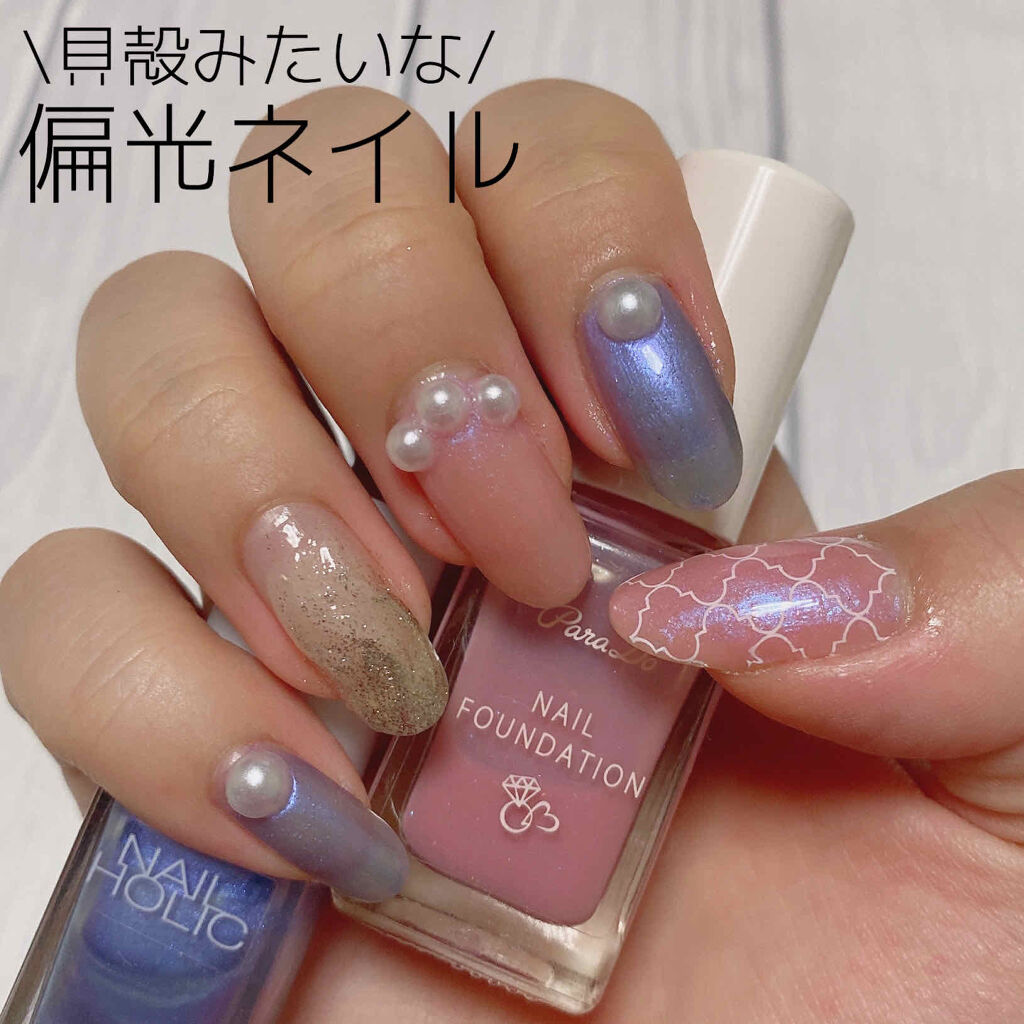 カラフルネイルズ/キャンメイク/マニキュアを使ったクチコミ（1枚目）