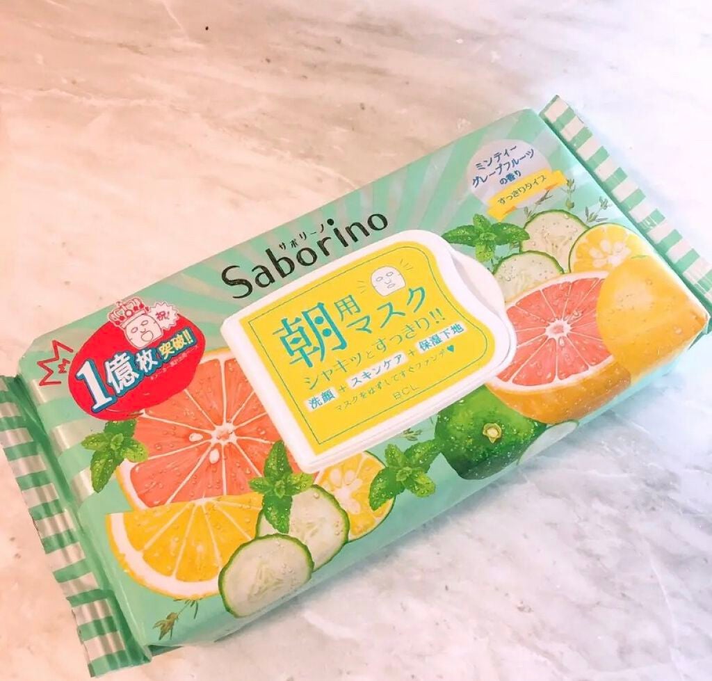 目ざまシート 爽やか果実のすっきりタイプ/サボリーノ/シートマスク・パックを使ったクチコミ(1枚目)