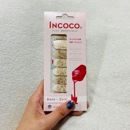 INCOCO インココ  マニキュアシート/インココ/ネイルシールを使ったクチコミ(1枚目)