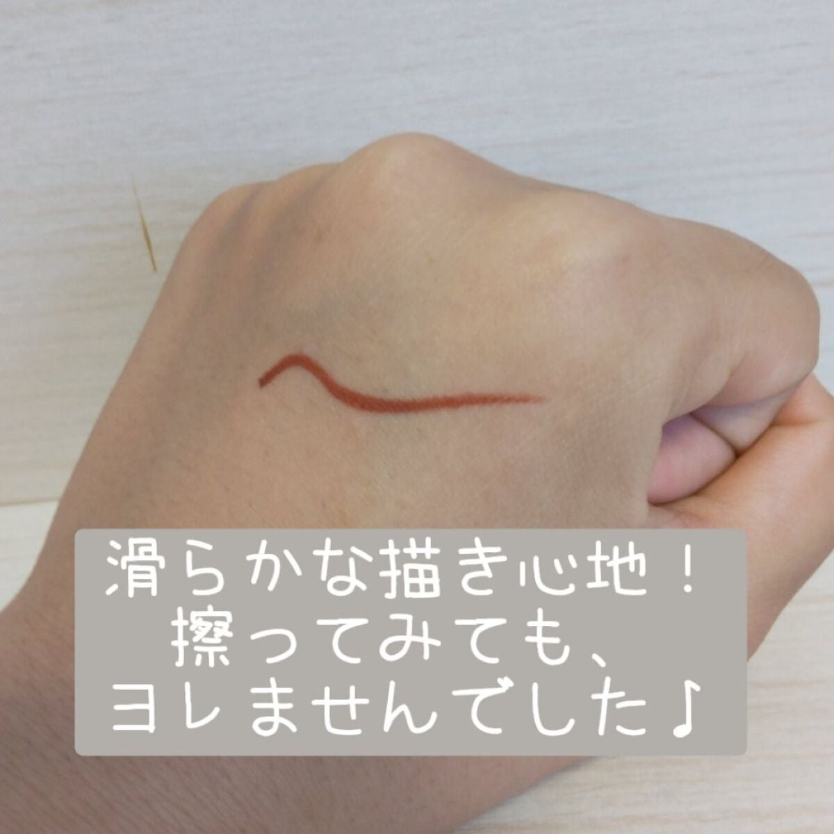 ã®ãã¡ãð on LIPS ããURGLAMãžã§ã«ã¢ã€ã©ã€ããŒãããã«ã¡ã¯âïžã®ãã¡ãã§ãâ..ãïŒ3æç®ïŒ