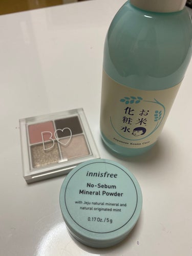 ノーセバム ミネラルパウダー/innisfree/ルースパウダーを使ったクチコミ（1枚目）