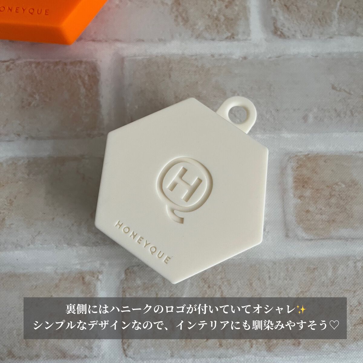 ヘッドスパブラシ ソフト /ハニーク/スカルプブラシを使ったクチコミ（3枚目）