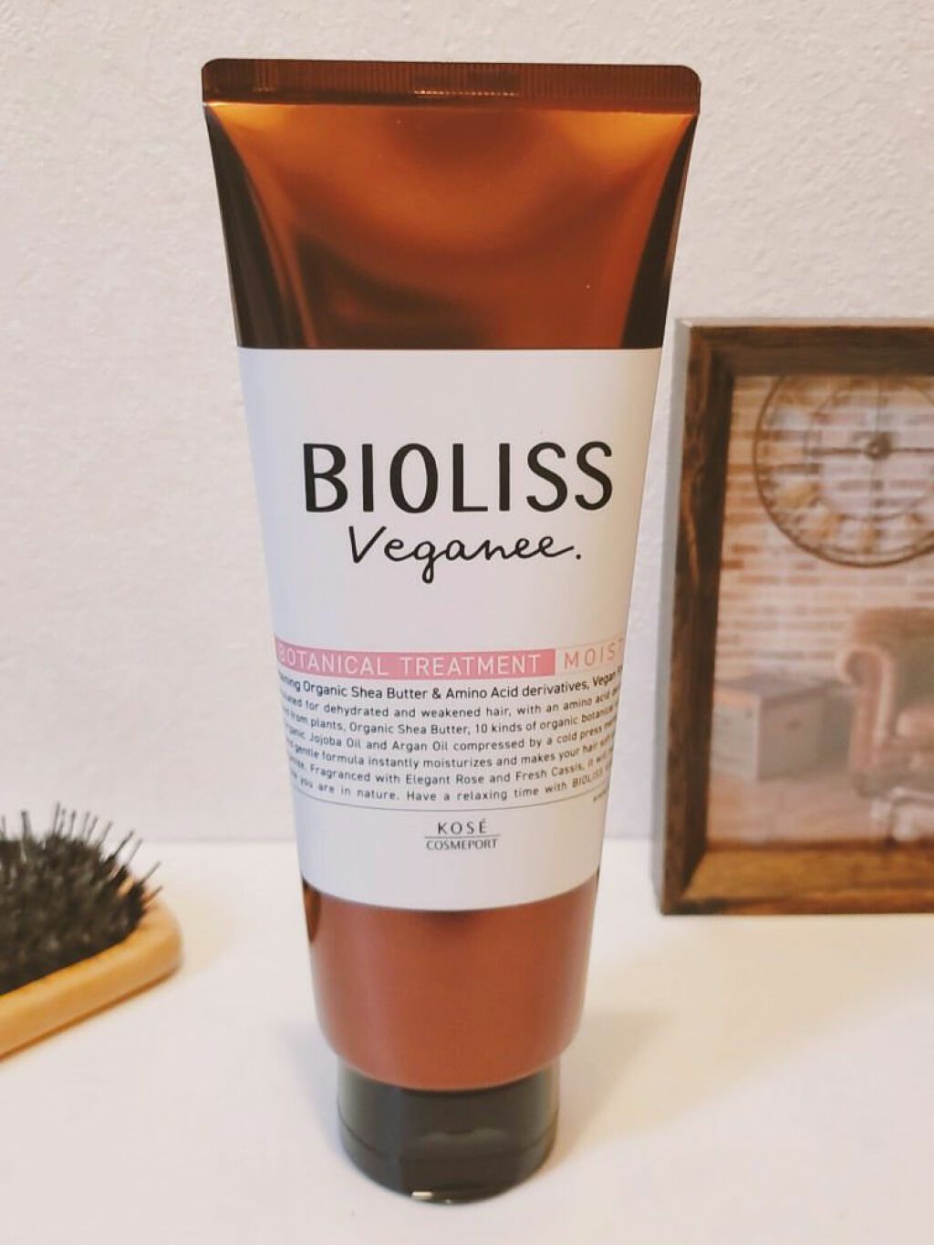 ボタニカル ヘアトリートメント(モイスト)/ビオリス ヴィーガニー/洗い流すヘアトリートメントを使ったクチコミ(1枚目)