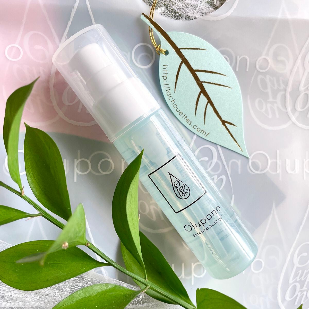 ボタニカルハンドジェル/オルポノ/ハンドジェルを使ったクチコミ(3枚目)