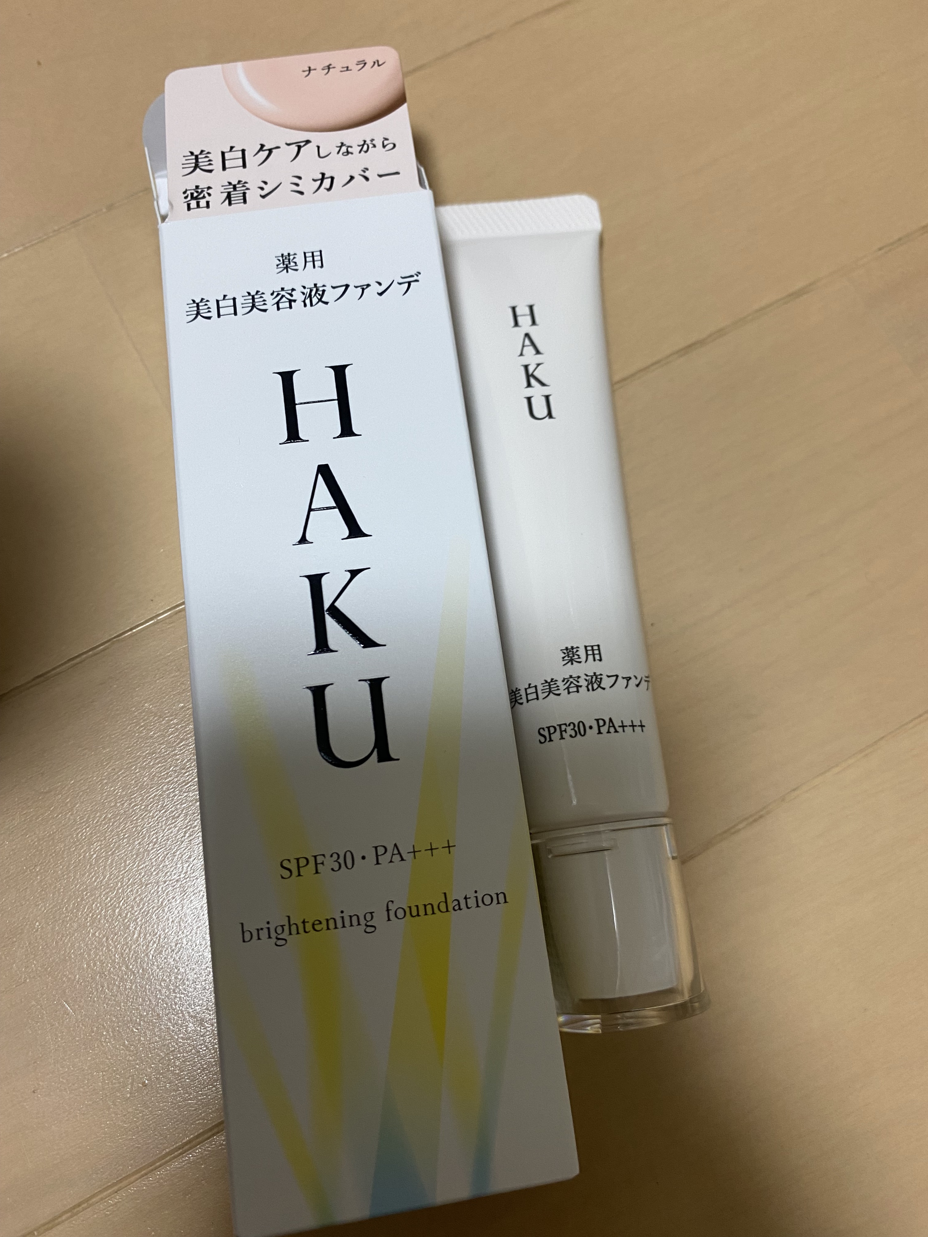 HAKU 薬用 美白美容液ファンデ ピンクオークル10 30g HAKU 薬用 美白美容液ファンデ ピンクオークル10 - HAKU / ハク
