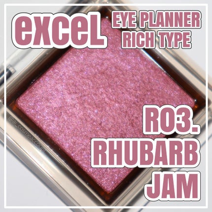 アイプランナー/excel/単色アイシャドウを使ったクチコミ(1枚目)