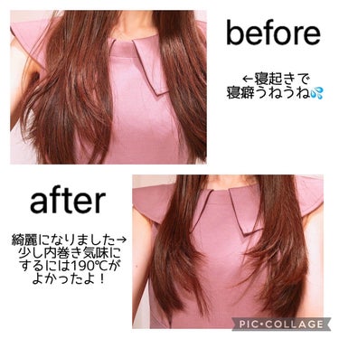 スタイリッシュ モバイルヘアアイロン(MHS-1342)/mod's hair/ストレートアイロンを使ったクチコミ（2枚目）