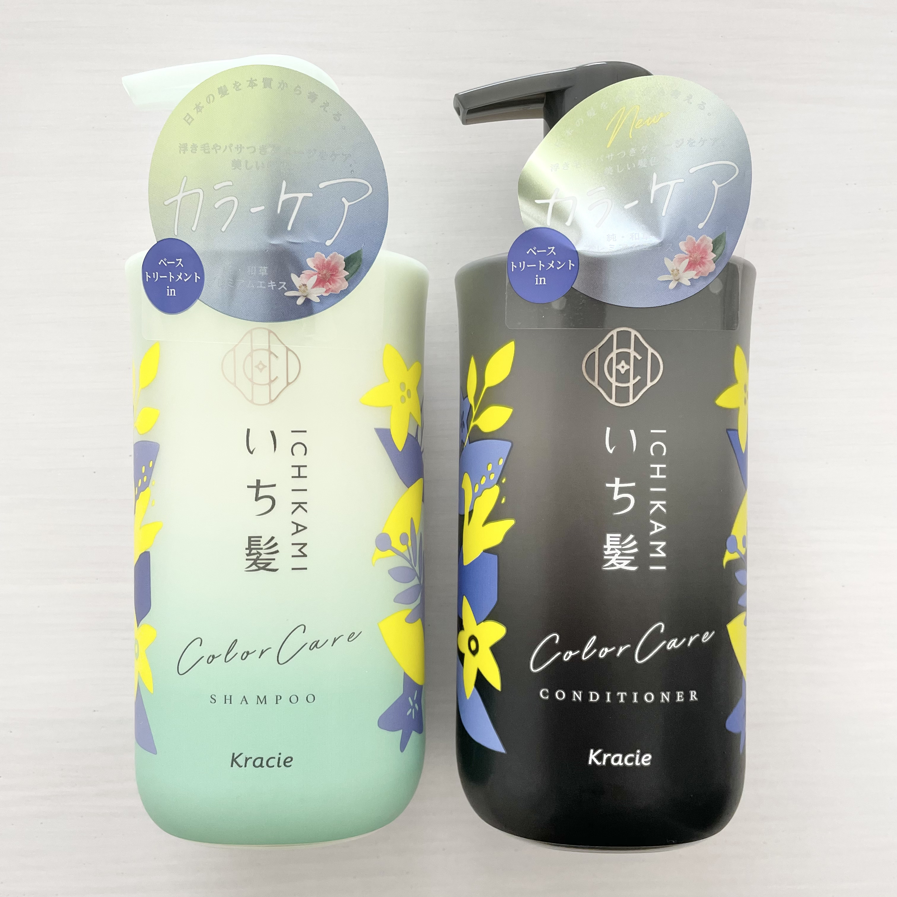 カラーケア&ベーストリートメント in シャンプー/コンディショナー/いち髪/市販シャンプーを使ったクチコミ（2枚目）