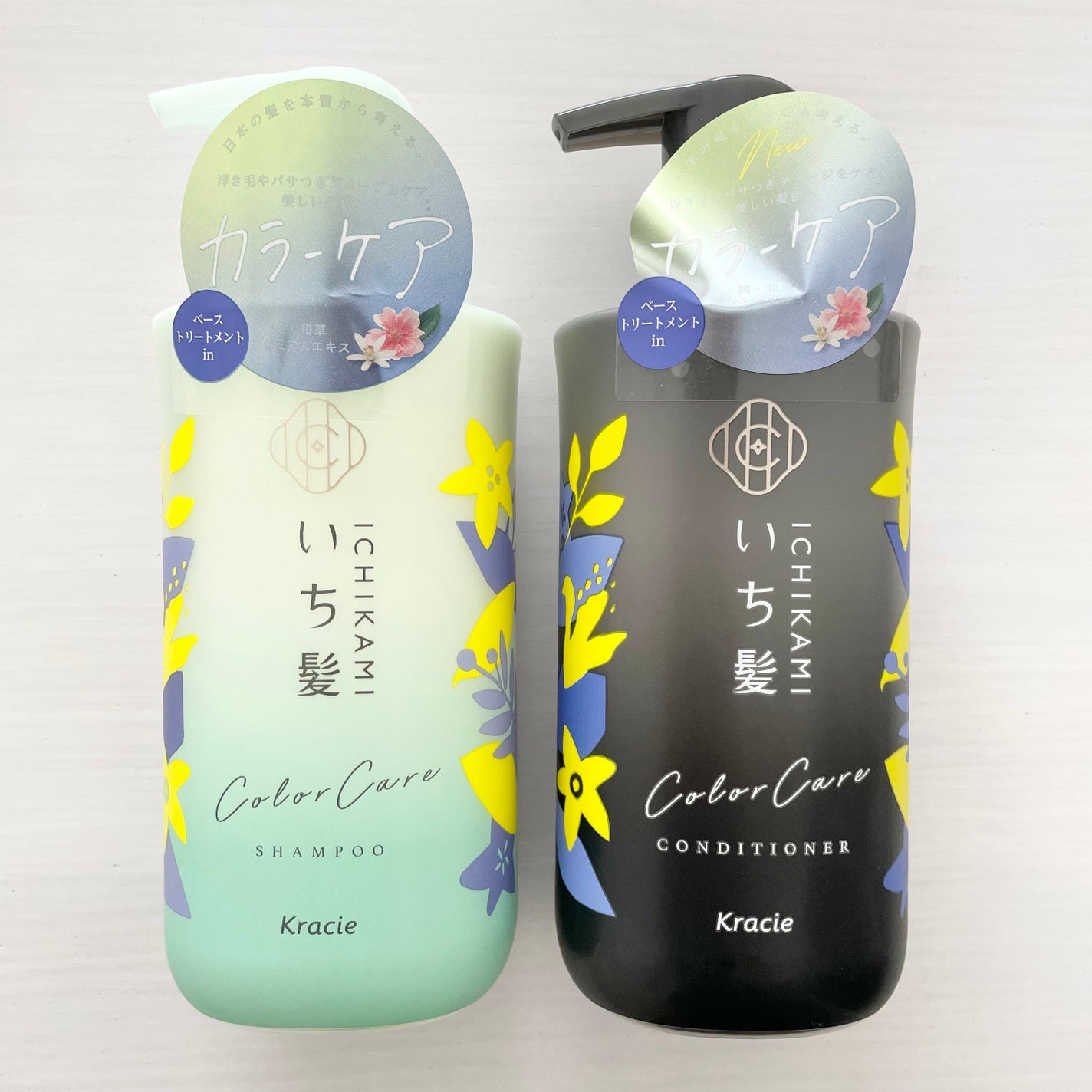 ã«ã©ãŒã±ã¢&ããŒã¹ããªãŒãã¡ã³ã in ã·ã£ã³ããŒ/ã³ã³ãã£ã·ã§ããŒ/ãã¡é«ª/åžè²©ã·ã£ã³ããŒã䜿ã£ãã¯ãã³ãïŒ2æç®ïŒ