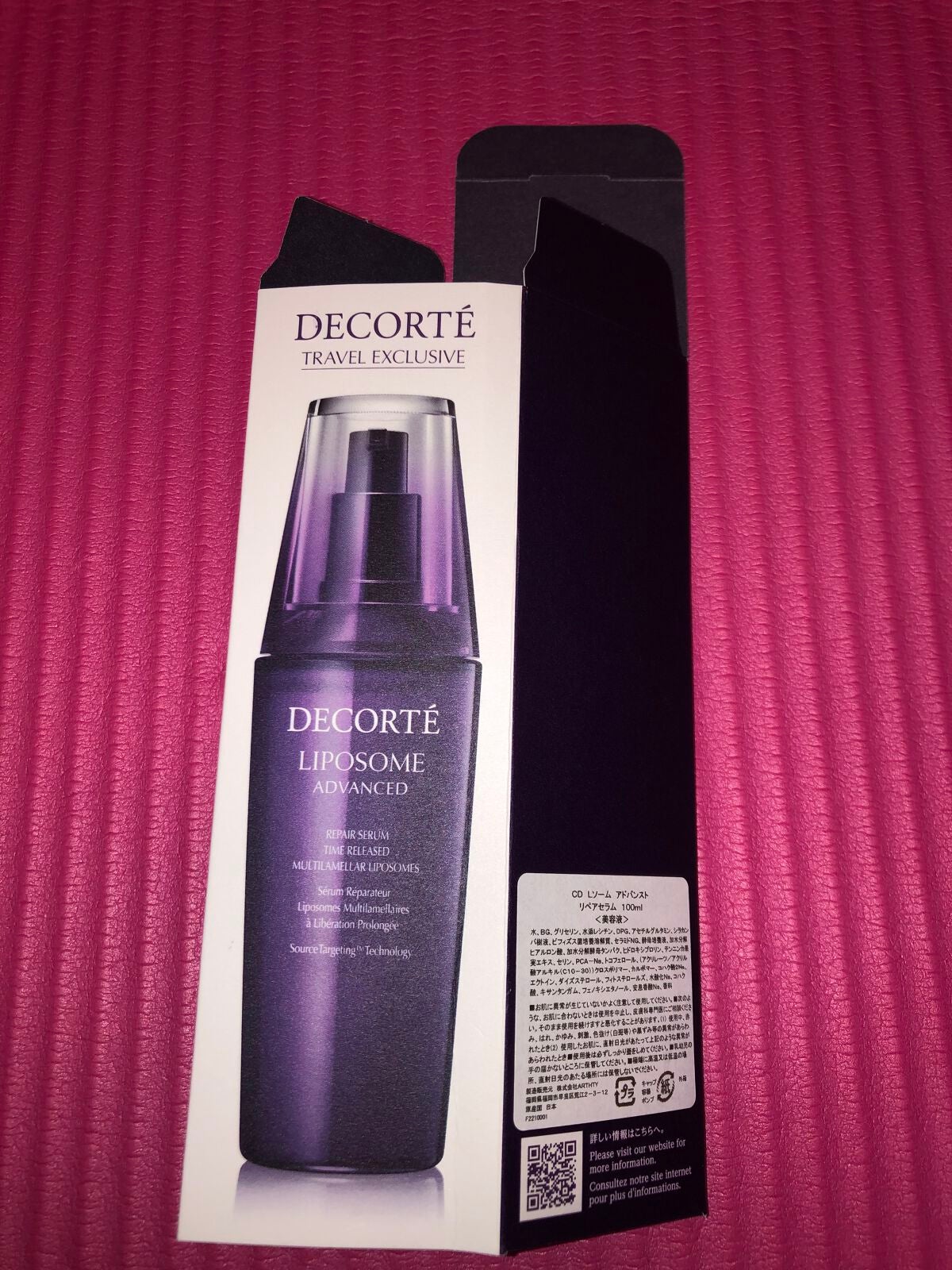 リポソーム アドバンスト リペアセラム/DECORTÉ/美容液を使ったクチコミ(1枚目)