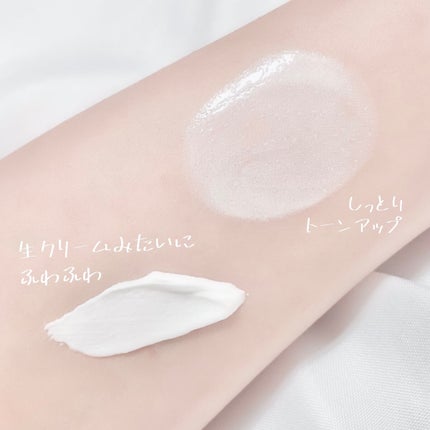 パワーブライトニング グルタチオンクリーム/Dr.Althea/フェイスクリームを使ったクチコミ(2枚目)