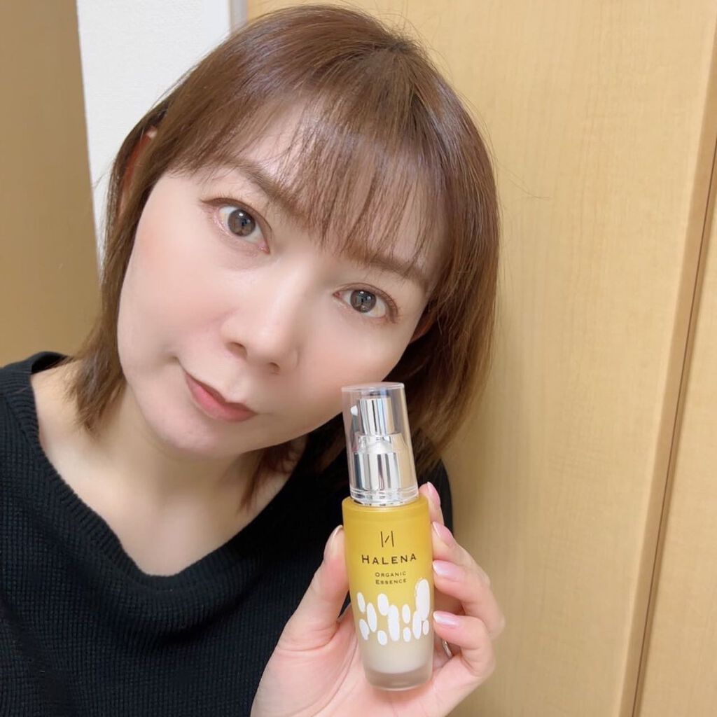 オーガニックエッセンス/HALENA/美容液を使ったクチコミ(3枚目)