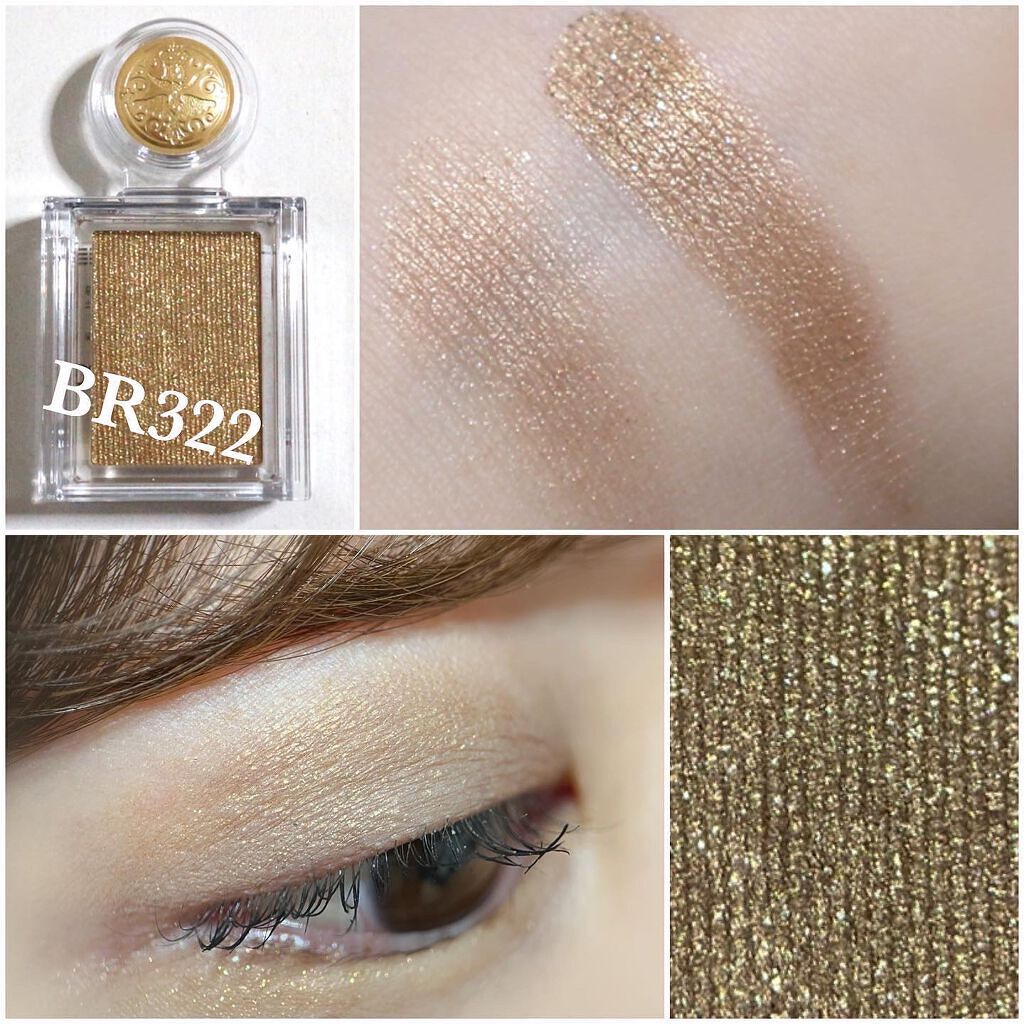 シャドーカスタマイズ/MAJOLICA MAJORCA/単色アイシャドウを使ったクチコミ(4枚目)