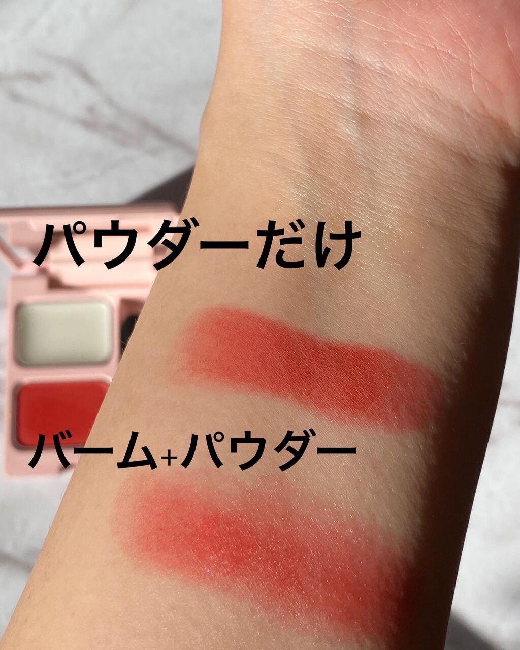 マットリップパウダー/WHOMEE/口紅を使ったクチコミ（3枚目）