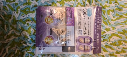 ミラクルズ うねりコントロール&リペア ボンドリペア シャンプー/トリートメント/パンテーン/市販シャンプーを使ったクチコミ(1枚目)