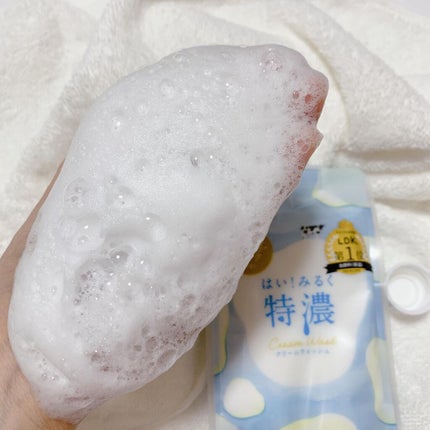 はい!みるく特濃 クリームウォッシュ/ロゼット/洗顔フォームを使ったクチコミ(3枚目)