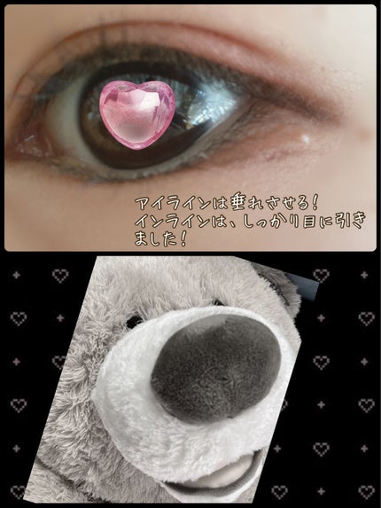 クイックイージーアイライナー/キャンメイク/リキッドアイライナーを使ったクチコミ(6枚目)