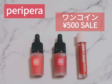 インク エアリー ベルベット/PERIPERA/口紅を使ったクチコミ（1枚目）