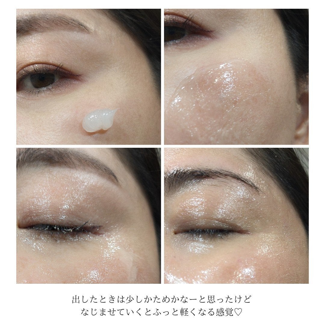 メルティング バーム W クレンズ/アンテリージェEX/クレンジングバームを使ったクチコミ(3枚目)