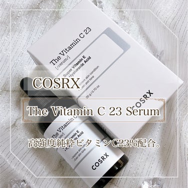 
✼••┈┈••✼••┈┈••✼••┈┈••✼••┈┈••✼

COSRX
RXザ・ビタミンC23セラム
2300円(税込)/20ml

✼••┈┈••✼••┈┈••✼••┈┈••✼••┈┈••✼


