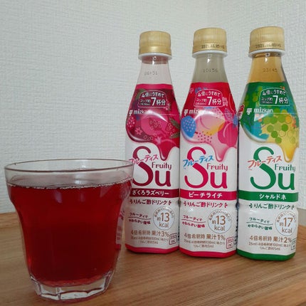 フルーティス/ミツカン/その他飲むお酢を使ったクチコミ(3枚目)