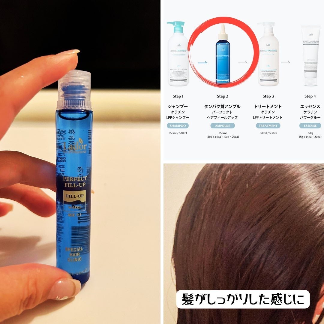 えむEMU美容編集部 on LIPS 「EMU美容編集部@otonajoshi_emuでは気分が上がる..」(8枚目)