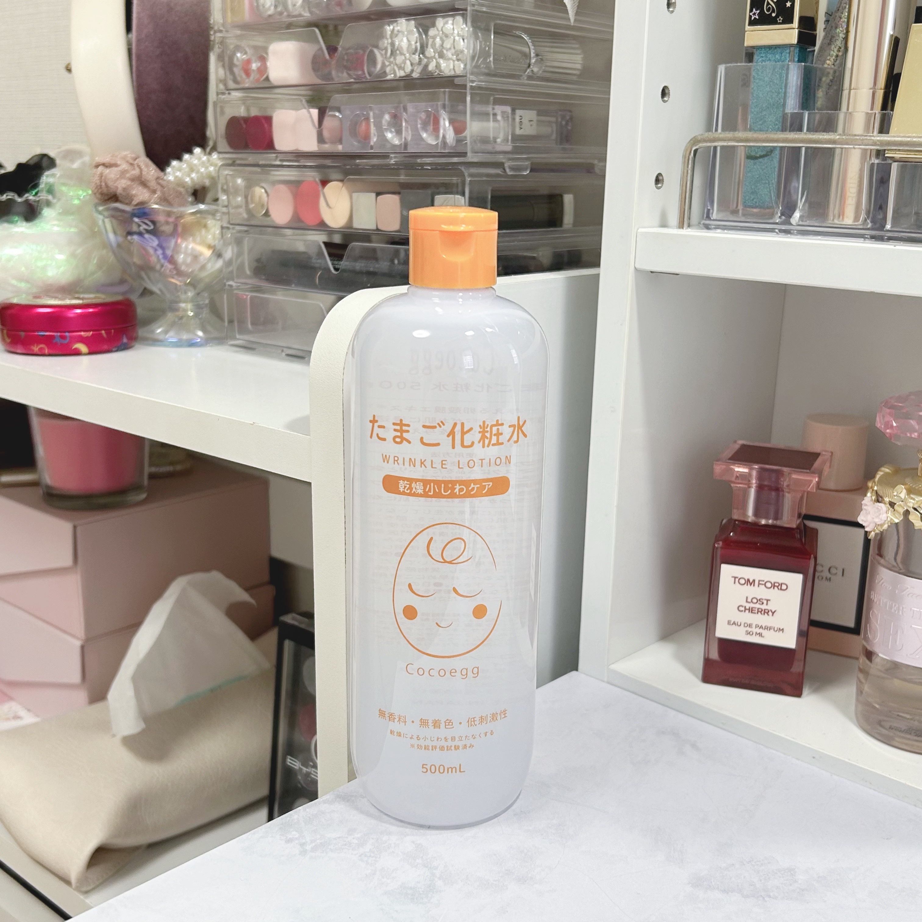 たまご化粧水/ココエッグ/化粧水を使ったクチコミ（3枚目）