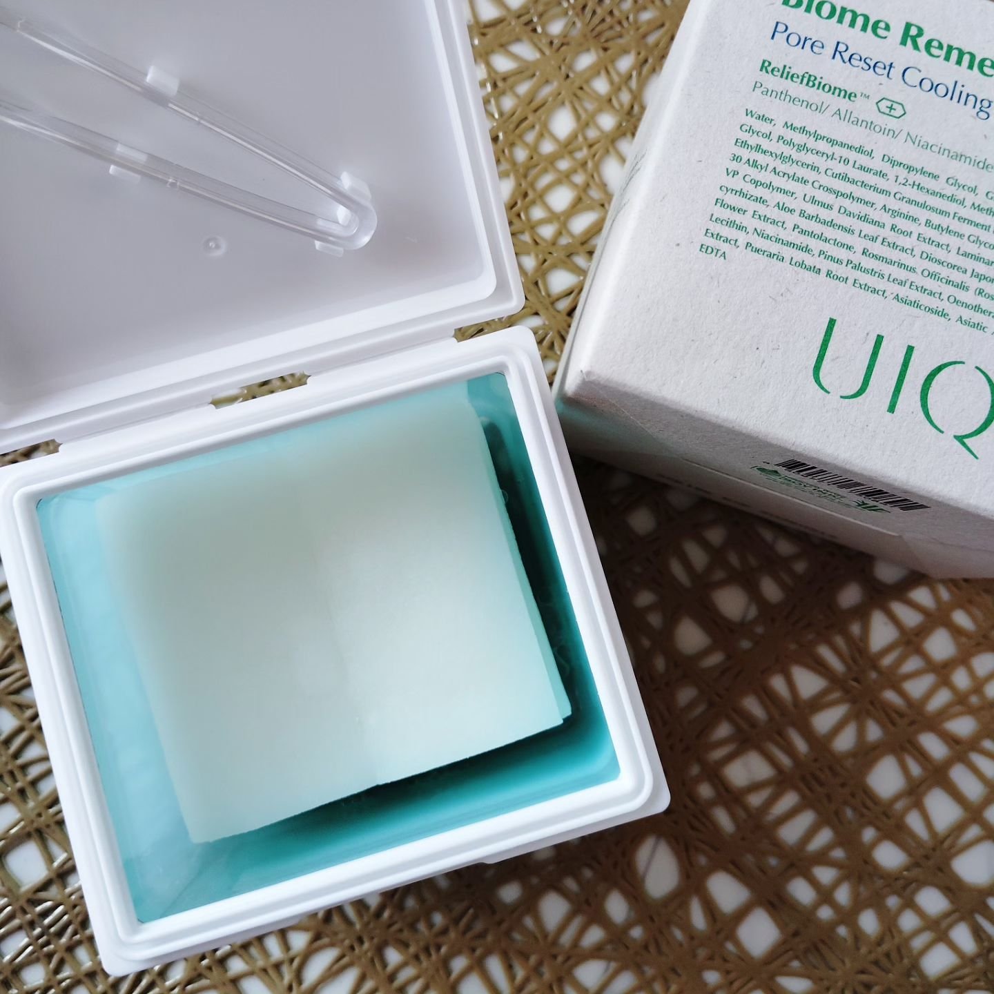 バイオームバリアコラーゲンファーミングクレンジングバーム/UIQ/クレンジングバームを使ったクチコミ（2枚目）