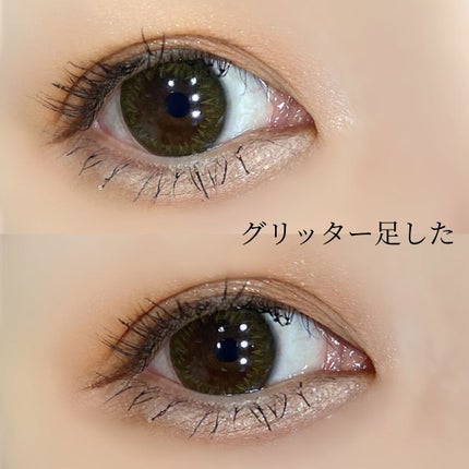 3wayスリムアイルージュライナー/キャンメイク/リキッドアイライナーを使ったクチコミ(10枚目)