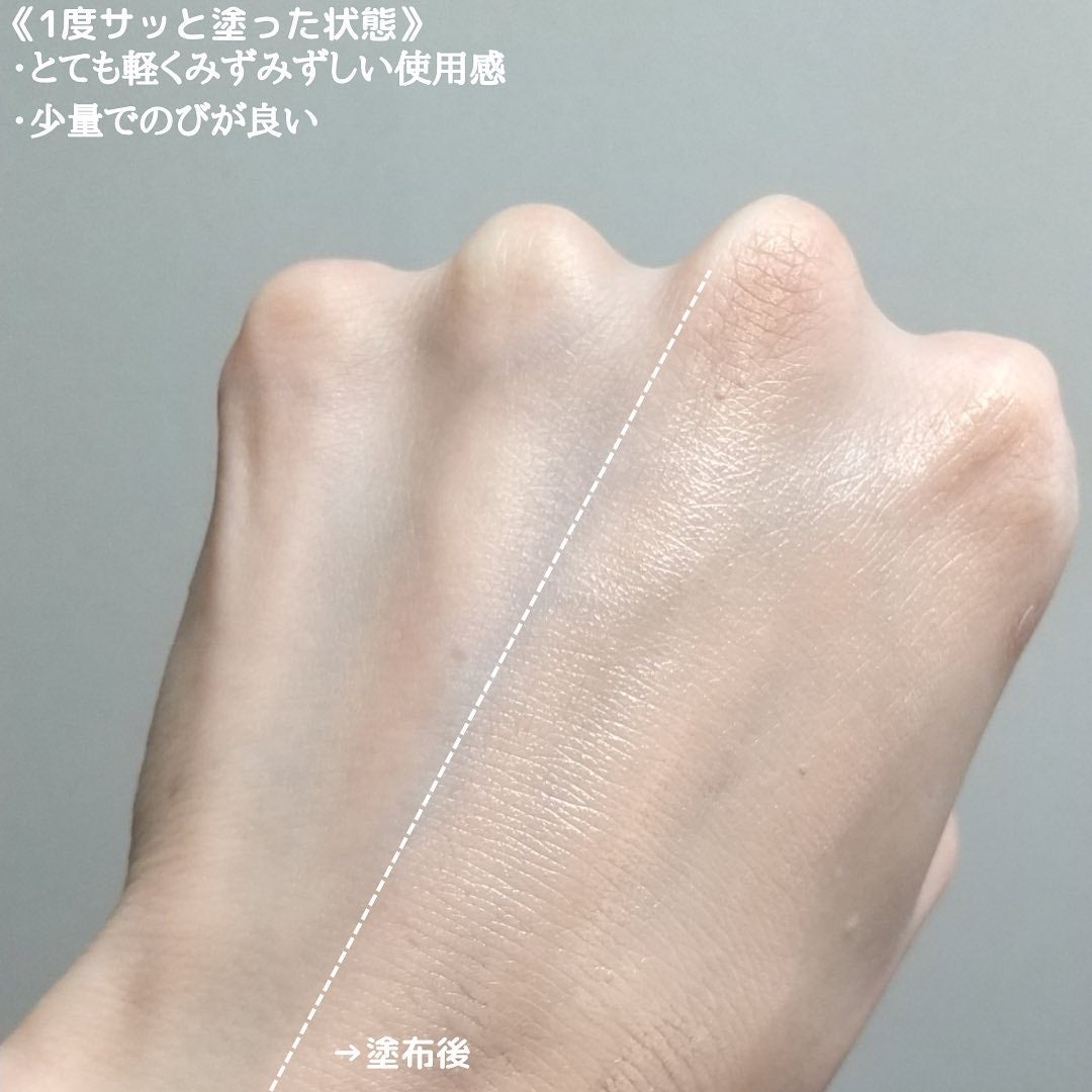 スリムフィットエバーグロウクッション/Dear.A/クッションファンデーションを使ったクチコミ(6枚目)