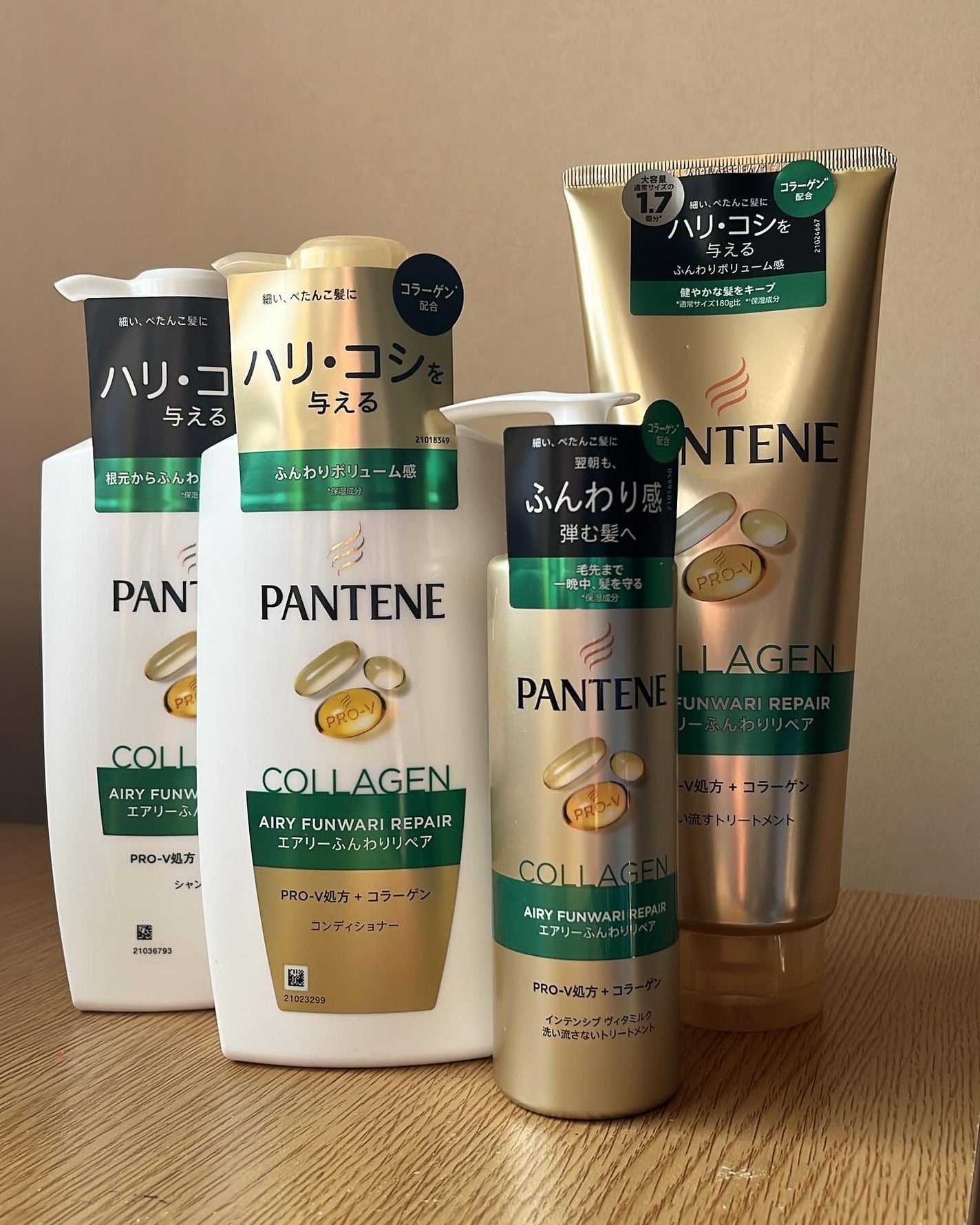 うめこ on LIPS 「ぺたんこ、ハリコシ無し、猫っ毛の味方を見つけました😊4品をデイ..」(1枚目)