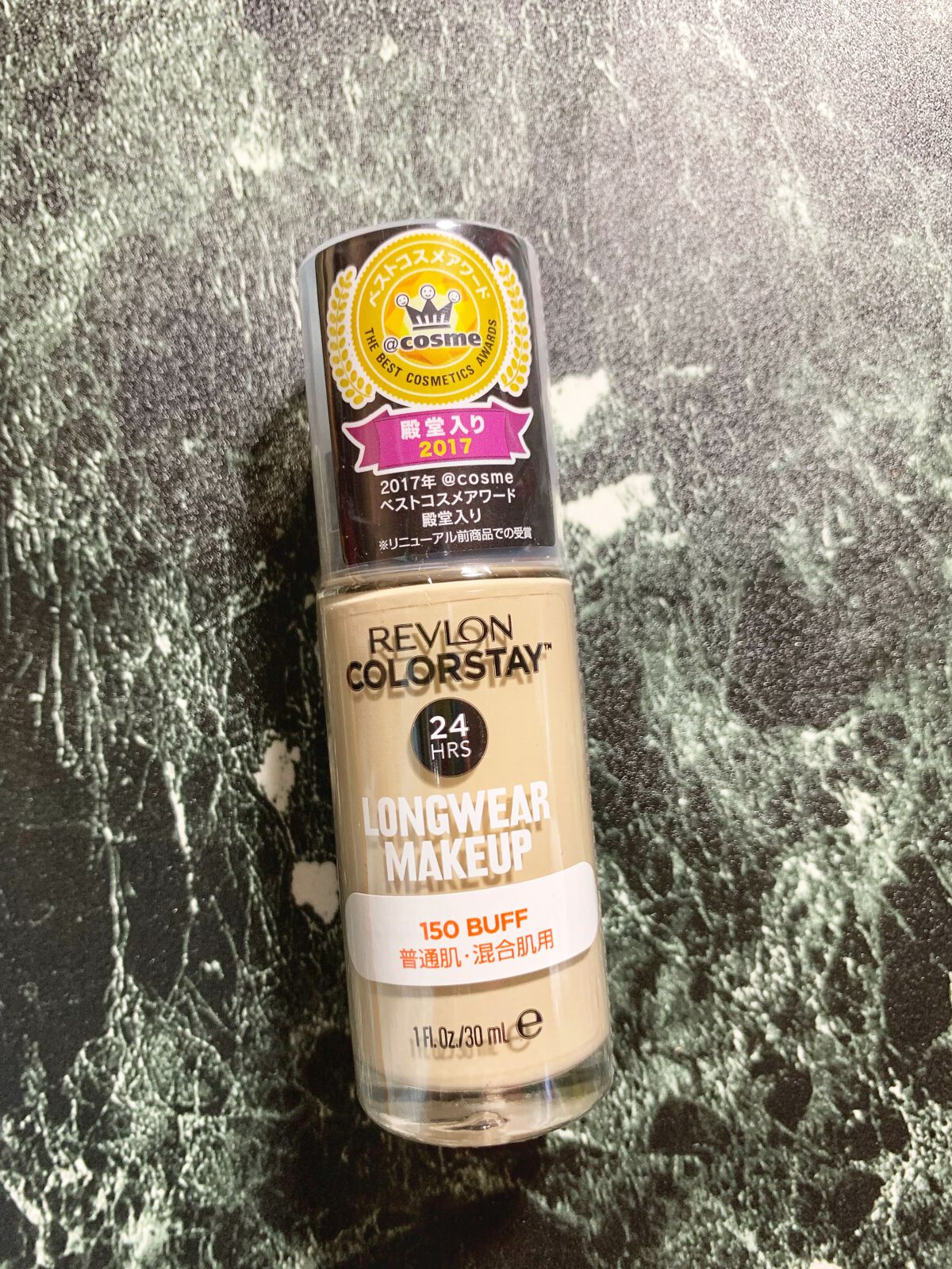 カラーステイ ロングウェア メイクアップ/REVLON/リキッドファンデーションを使ったクチコミ(1枚目)